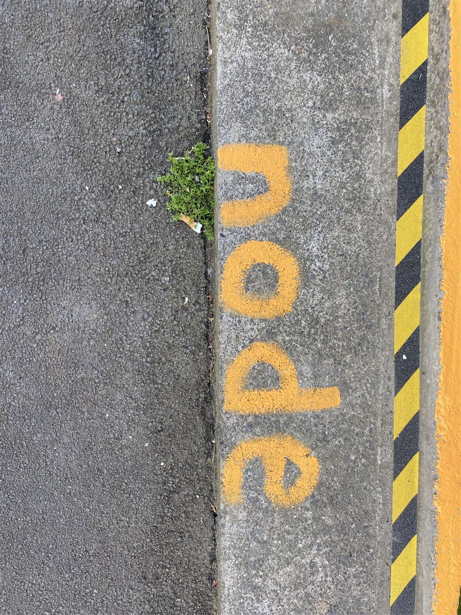 Entrance threshold detail for Unit 2 at Node Space Devonport
